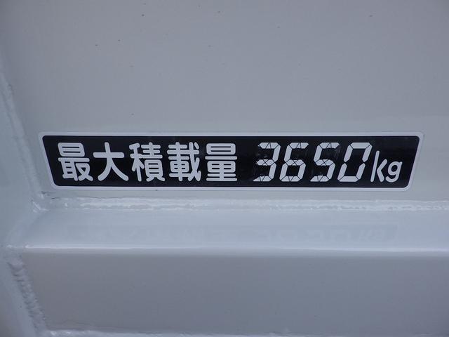 フォワード  4tLゲートダンプ 自動シート付 非尿素(57枚目)