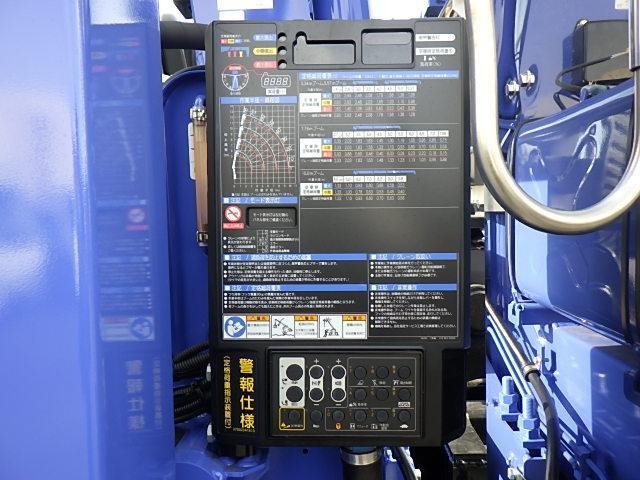 ファイター 増トンセルフ 4段クレーン MT6速 270馬力 6.5t積 荷台寸 530×230cm 地上高100cm カスタム仕様 ラジコン付 タダノ警報仕様 前方格納 5t引込ウィンチ(18枚目)