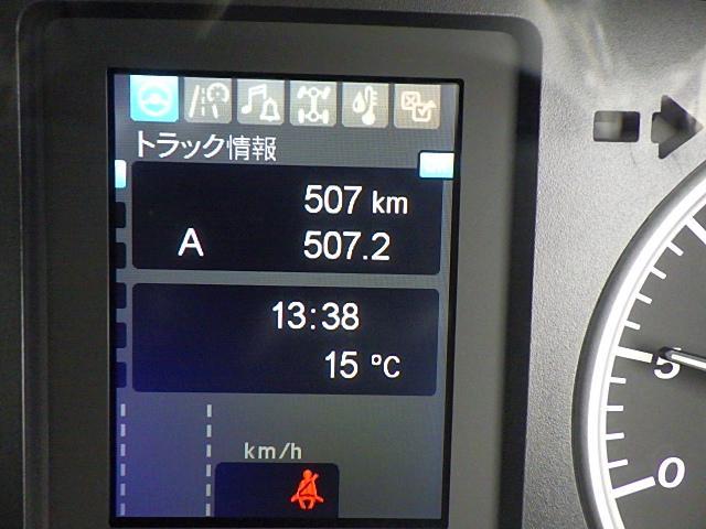 ファイター 増トンセルフ 4段クレーン MT6速 270馬力 6.5t積 荷台寸 530×230cm 地上高100cm カスタム仕様 ラジコン付 タダノ警報仕様 前方格納 5t引込ウィンチ(45枚目)