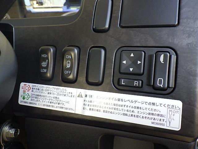 ファイター 増トンセルフ 4段クレーン MT6速 270馬力 6.5t積 荷台寸 530×230cm 地上高100cm カスタム仕様 ラジコン付 タダノ警報仕様 前方格納 5t引込ウィンチ(46枚目)