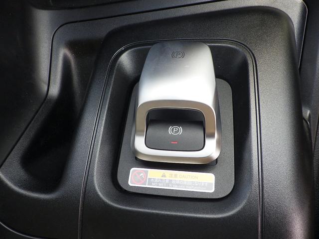 スーパーグレート 　大型Ｌゲートダンプ　８．９ｔ積　極東開発　耐摩耗鋼板　スウェーデン鋼　荷台内寸５１０×２２０×５０ｃｍ　Ｆゲート　１２速ＡＴ（34枚目）