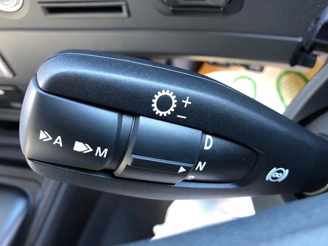 スーパーグレート 　大型Ｌゲートダンプ　８．９ｔ積　極東開発　耐摩耗鋼板　スウェーデン鋼　荷台内寸５１０×２２０×５０ｃｍ　Ｆゲート　１２速ＡＴ（38枚目）