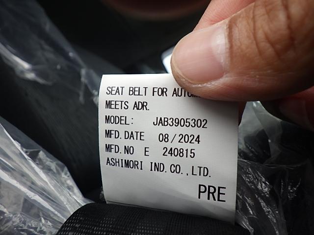 スーパーグレート 　大型Ｌゲートダンプ　８．９ｔ積　極東開発　耐摩耗鋼板　スウェーデン鋼　荷台内寸５１０×２２０×５０ｃｍ　Ｆゲート　１２速ＡＴ（45枚目）