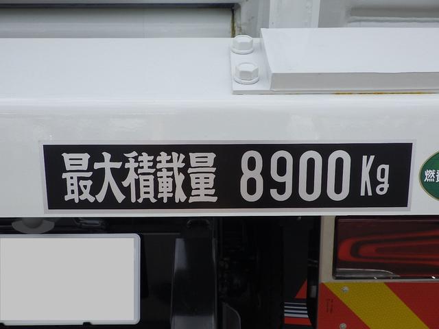 スーパーグレート 　大型Ｌゲートダンプ　８．９ｔ積　極東開発　耐摩耗鋼板　スウェーデン鋼　荷台内寸５１０×２２０×５０ｃｍ　Ｆゲート　１２速ＡＴ（51枚目）