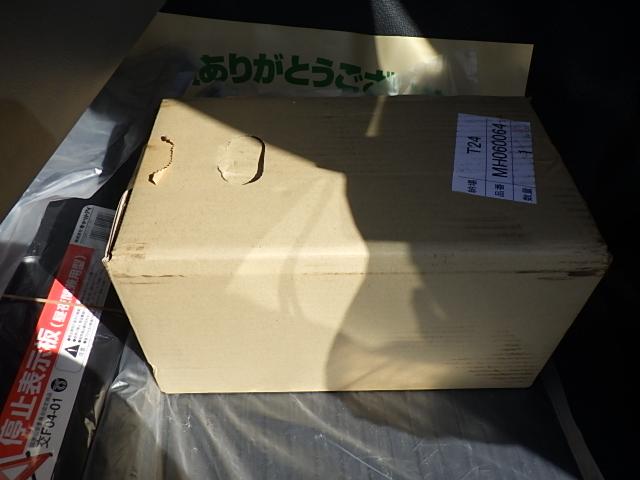 スーパーグレート 　大型Ｌゲートダンプ　８．９ｔ積　極東開発　耐摩耗鋼板　スウェーデン鋼　荷台内寸５１０×２２０×５０ｃｍ　Ｆゲート　１２速ＡＴ（58枚目）