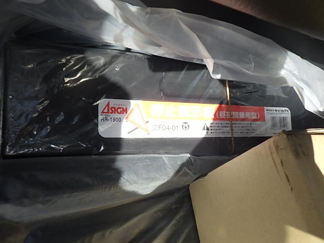 スーパーグレート 　大型Ｌゲートダンプ　８．９ｔ積　極東開発　耐摩耗鋼板　スウェーデン鋼　荷台内寸５１０×２２０×５０ｃｍ　Ｆゲート　１２速ＡＴ（59枚目）