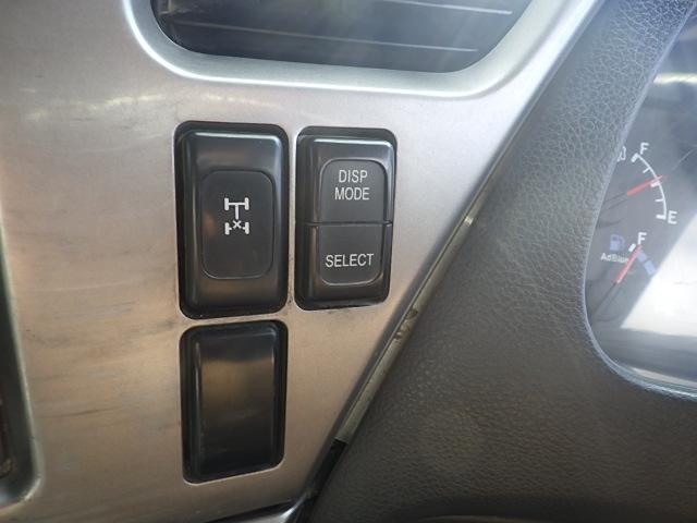 クオン 　ＵＤクオン　１０ｔ土砂ダンプ　極東開発工業　９．３ｔ積載　荷台寸Ｌ５１０×Ｗ２２０×Ｈ５０　ＭＴ７速（31枚目）