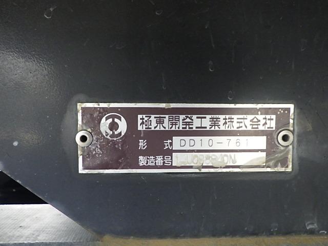 クオン 　ＵＤクオン　１０ｔ土砂ダンプ　極東開発工業　９．３ｔ積載　荷台寸Ｌ５１０×Ｗ２２０×Ｈ５０　ＭＴ７速（51枚目）