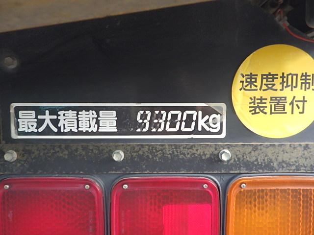 クオン 　ＵＤクオン　１０ｔ土砂ダンプ　極東開発工業　９．３ｔ積載　荷台寸Ｌ５１０×Ｗ２２０×Ｈ５０　ＭＴ７速（52枚目）