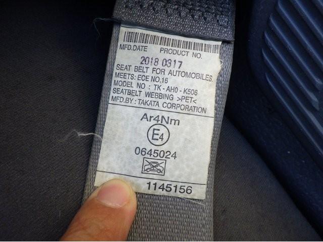 エルフトラック 超ロングフルフラットロー MT6速 荷台内寸:L501×W208×H38cm 荷台地上高:88cm(34枚目)