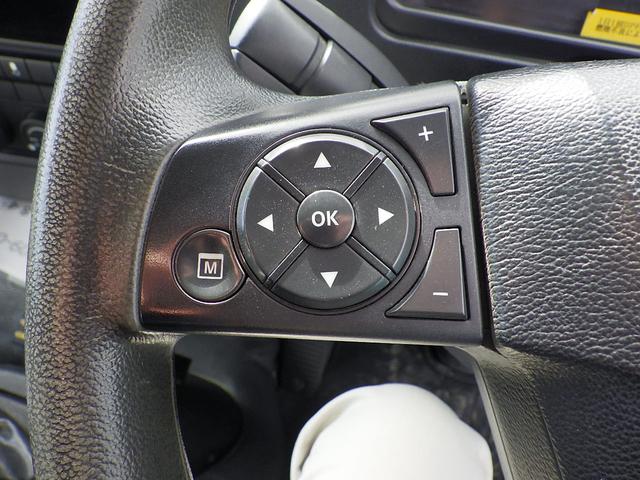 ファイター 　４ｔ土砂ダンプ自動シート付　ブルーテック　ＥＴＣ　新明和工業製（42枚目）