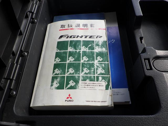 ファイター 　４ｔ土砂ダンプ自動シート付　ブルーテック　ＥＴＣ　新明和工業製（50枚目）