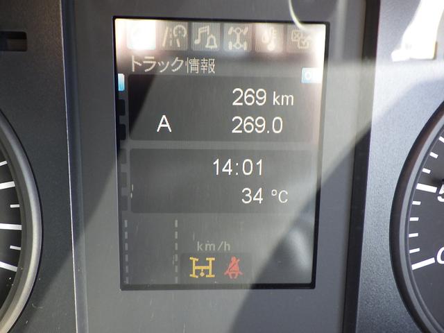 ファイター 　４ｔ脱着式コンテナ車　極東開発工業フックロール　バックモニター　ＥＴＣ　メッキフロントバンパーコーナーパネルミラーカバーアームロール箱（瑞穂）ボディ内寸：３６００×１９１０×１１７０ｍｍ８．０立米（51枚目）