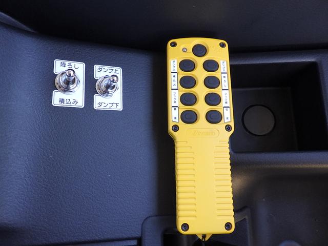 ファイター 　４ｔ脱着式コンテナ車　極東開発工業フックロール　バックモニター　ＥＴＣ　メッキフロントバンパーコーナーパネルミラーカバーアームロール箱（瑞穂）ボディ内寸：３６００×１９１０×１１７０ｍｍ８．０立米（57枚目）