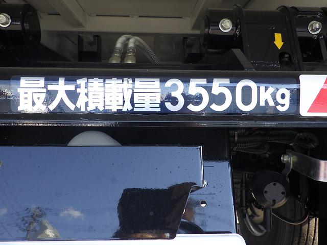 ファイター 　４ｔ脱着式コンテナ車　極東開発工業フックロール　バックモニター　ＥＴＣ　メッキフロントバンパーコーナーパネルミラーカバーアームロール箱（瑞穂）ボディ内寸：３６００×１９１０×１１７０ｍｍ８．０立米（68枚目）