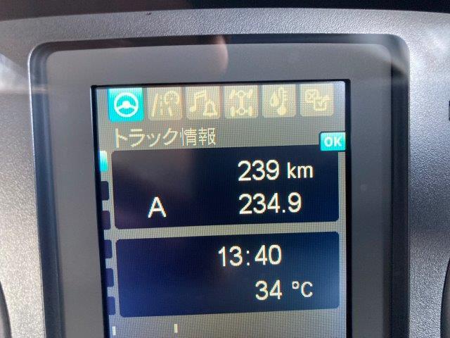 ファイター 　４ｔ脱着式コンテナ車　極東開発工業フックロール　バックモニター　ＥＴＣ　アームロール箱（瑞穂）　ボディ内寸：３６００×１９１０×１１７０ｍｍ８．０立米　メッキフロントバンパーコーナーパネルミラーカバー（55枚目）