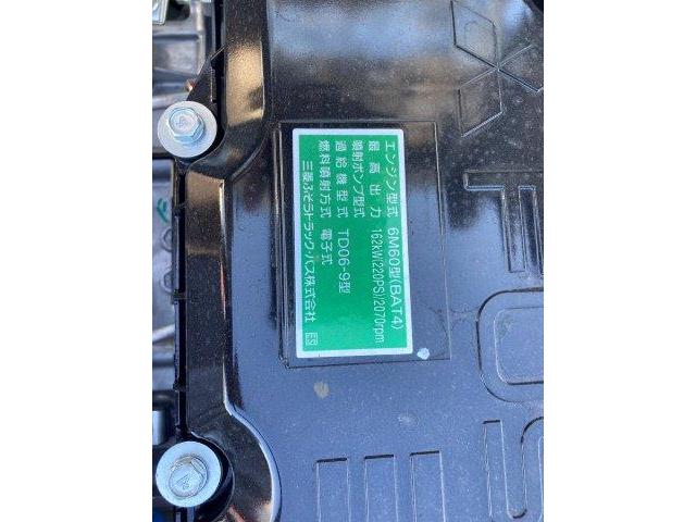 ファイター 　４ｔ脱着式コンテナ車　極東開発工業フックロール　バックモニター　ＥＴＣ　アームロール箱（瑞穂）　ボディ内寸：３６００×１９１０×１１７０ｍｍ８．０立米　メッキフロントバンパーコーナーパネルミラーカバー（63枚目）