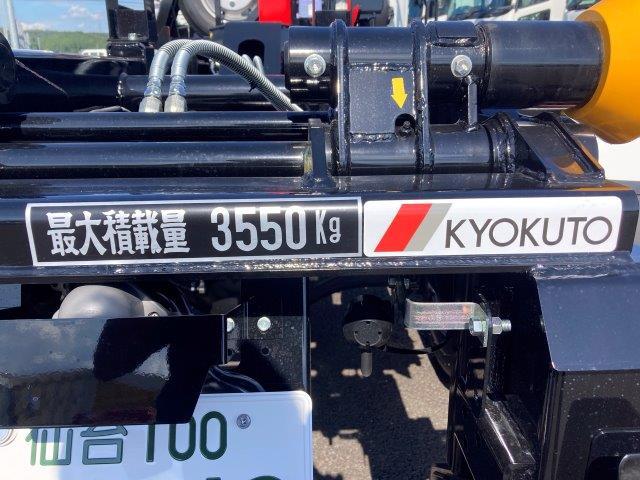 ファイター 　４ｔ脱着式コンテナ車　極東開発工業フックロール　バックモニター　ＥＴＣ　アームロール箱（瑞穂）　ボディ内寸：３６００×１９１０×１１７０ｍｍ８．０立米　メッキフロントバンパーコーナーパネルミラーカバー（66枚目）