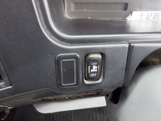 スーパーグレート 　大型Ｌゲートダンプ　極東開発工業製　荷台寸：Ｌ４７１×Ｗ２２０×４８ｃｍ（34枚目）