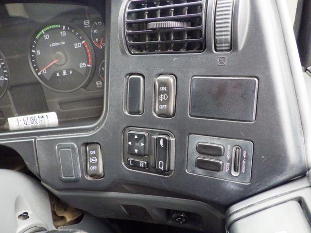 スーパーグレート 　大型Ｌゲートダンプ　極東開発工業製　荷台寸：Ｌ４７１×Ｗ２２０×４８ｃｍ（35枚目）