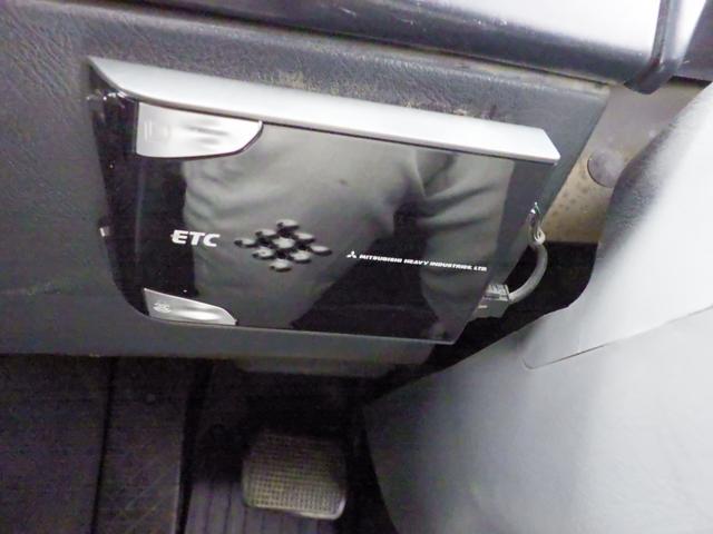 スーパーグレート 　大型Ｌゲートダンプ　極東開発工業製　荷台寸：Ｌ４７１×Ｗ２２０×４８ｃｍ（37枚目）