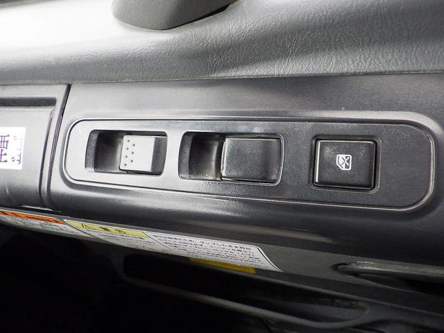 スーパーグレート 　大型Ｌゲートダンプ　極東開発工業製　荷台寸：Ｌ４７１×Ｗ２２０×４８ｃｍ（39枚目）