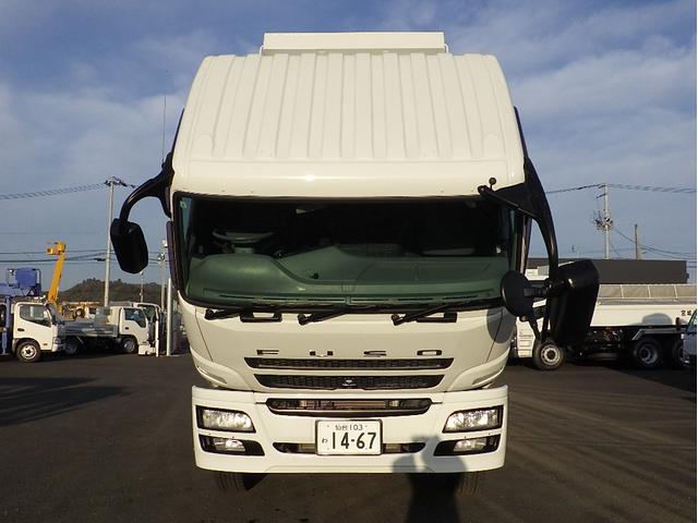 スーパーグレート 　大型Ｌゲートダンプ　極東開発工業製　荷台寸：Ｌ４７１×Ｗ２２０×４８ｃｍ（44枚目）