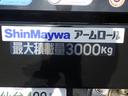 　Ｒ５年式　カスタム仕様　　ＭＴ５速　１５０馬力　新明和工業製純正箱付　ボディ内寸：２７３０×１５７０×８５０　３．６立米　コンテナ自重４８０ｋｇ　衝突防止ブレーキ付(51枚目)