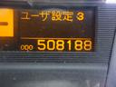 　走行５０８，１８８ｋｍ　車検Ｒ６．５．１５まで（18枚目）