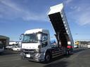 MITSUBISHI FUSO SUPER GREAT