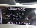 　Ｒ２年式　２７０ＰＳ　カスタム仕様増トンセルフタダノクレーン警報仕様（定格荷重指示装置付き）ラジコン付き走行時ブーム前方格納（49枚目）