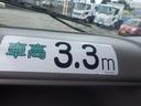 　走行３３，８７０ｋｍ車検Ｒ８．３．６迄（46枚目）