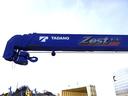 増トンセルフ 4段クレーン MT6速 270馬力 6.5t積 荷台寸 530×230cm 地上高100cm カスタム仕様 ラジコン付 タダノ警報仕様 前方格納 5t引込ウィンチ(16枚目)