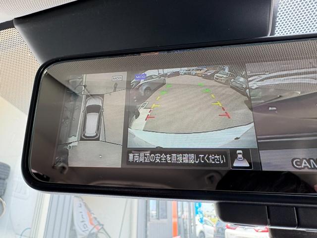 エクストレイル ２０Ｘｉ　後期型／切替４ＷＤ／プロパイロット／エマージェンシーブレーキ／Ｂｌｕｅｔｏｏｔｈ対応ＳＤナビＴＶ／全方位カメラ／パワーバックドア／デジタルインナーミラー／ＬＥＤヘッドライト／ＥＴＣ／１８インチＡＷ（17枚目）