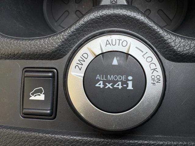 エクストレイル ２０Ｘｉ　後期型／切替４ＷＤ／プロパイロット／エマージェンシーブレーキ／Ｂｌｕｅｔｏｏｔｈ対応ＳＤナビＴＶ／全方位カメラ／パワーバックドア／デジタルインナーミラー／ＬＥＤヘッドライト／ＥＴＣ／１８インチＡＷ（18枚目）