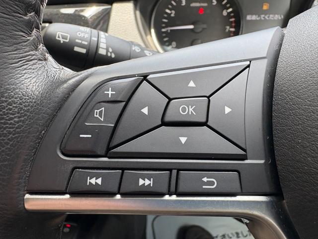 エクストレイル ２０Ｘｉ　後期型／切替４ＷＤ／プロパイロット／エマージェンシーブレーキ／Ｂｌｕｅｔｏｏｔｈ対応ＳＤナビＴＶ／全方位カメラ／パワーバックドア／デジタルインナーミラー／ＬＥＤヘッドライト／ＥＴＣ／１８インチＡＷ（23枚目）