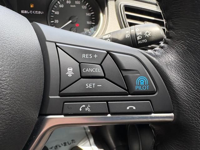 エクストレイル ２０Ｘｉ　後期型／切替４ＷＤ／プロパイロット／エマージェンシーブレーキ／Ｂｌｕｅｔｏｏｔｈ対応ＳＤナビＴＶ／全方位カメラ／パワーバックドア／デジタルインナーミラー／ＬＥＤヘッドライト／ＥＴＣ／１８インチＡＷ（24枚目）