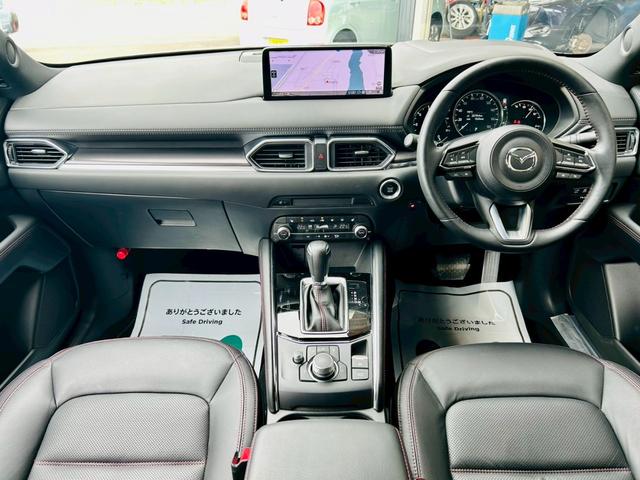 ＣＸ－５ ＸＤ　スポーツアピアランス　１オーナー／４ＷＤ／ＢＴ対応１０インチＳＤナビＴＶ／全方位カメラ／パワーバックドア／レザーシート／パワーシート／シートヒーター／衝突軽減ブレーキ／レーダークルコン／ステアヒーター／１９ＡＷ／ＥＴＣ（12枚目）