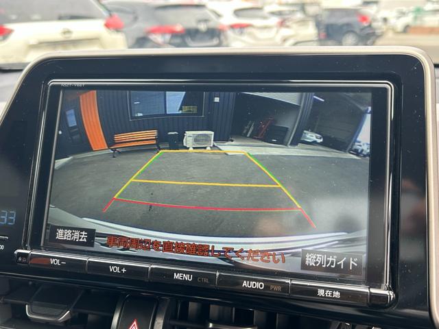 Ｃ－ＨＲ Ｇ　ワンオーナー車／セーフティセンス／モデリスタエアロ／Ｂｌｕｅｔｏｏｔｈ対応９型ＳＤナビＴＶ／バックカメラ／ハーフレザーシート／シートヒーター／ＬＥＤヘッドライト＆ＬＥＤフォグ／コーナーセンサー／ＥＴＣ（24枚目）