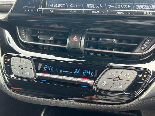 Ｃ－ＨＲ Ｇ　ワンオーナー車／セーフティセンス／モデリスタエアロ／Ｂｌｕｅｔｏｏｔｈ対応９型ＳＤナビＴＶ／バックカメラ／ハーフレザーシート／シートヒーター／ＬＥＤヘッドライト＆ＬＥＤフォグ／コーナーセンサー／ＥＴＣ（26枚目）