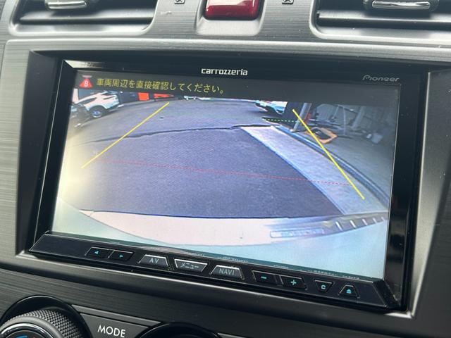 フォレスター ２．０ｉ－Ｌ　アイサイト　４ＷＤ／Ｂｌｕｅｔｏｏｔｈ対応ＳＤナビＴＶ／バックカメラ／パワーシート／シートヒーター／スマートキー／パドルシフト／ステアスイッチ／ＨＩＤヘッドライト／コーナーセンサー／ＥＴＣ／１７ＡＷ／ルーフレール（22枚目）