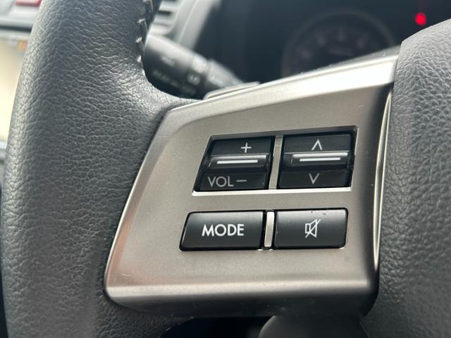 フォレスター ２．０ｉ－Ｌ　アイサイト　４ＷＤ／Ｂｌｕｅｔｏｏｔｈ対応ＳＤナビＴＶ／バックカメラ／パワーシート／シートヒーター／スマートキー／パドルシフト／ステアスイッチ／ＨＩＤヘッドライト／コーナーセンサー／ＥＴＣ／１７ＡＷ／ルーフレール（23枚目）