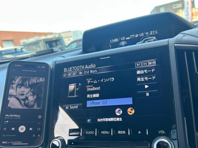 フォレスター プレミアム　ワンオーナー／サンルーフ／レザーシート／アイサイトセーフティプラス／Ｂｌｕｅｔｏｏｔｈ対応ＳＤナビＴＶ／Ｆ・Ｓ・Ｒカメラ／パワーバックドア／デジタルインナーミラー／シートヒーター／パワーシート／ＥＴＣ（21枚目）