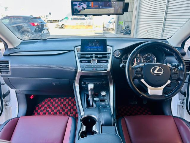 NX NX200t Iパッケージ 4WD/サンルーフ/ブラウンレザーシート/BT対応SDナビTV/B・Sカメラ/パワーバックドア/パワーシート/シートヒーター/ステアヒーター/クルコン/純正E/Gスターター/ETC/純正18AW(12枚目)