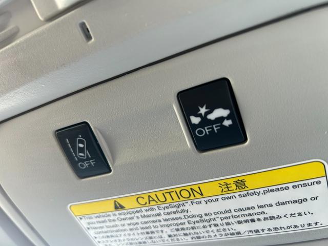 フォレスター S-リミテッド 4WD/アイサイト/SDナビTV/バックカメラ/パワーバックドア/シートヒーター/パワーシート/パドルシフト/スマートキー/HIDヘッドライト/フォグライト/ルーフレール/ETC/18AW(16枚目)