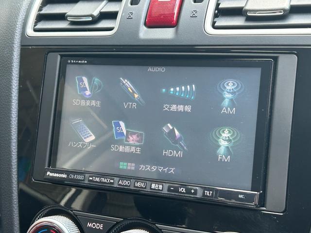 フォレスター S-リミテッド 4WD/アイサイト/SDナビTV/バックカメラ/パワーバックドア/シートヒーター/パワーシート/パドルシフト/スマートキー/HIDヘッドライト/フォグライト/ルーフレール/ETC/18AW(21枚目)