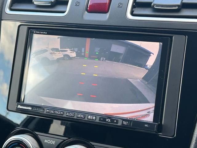 フォレスター S-リミテッド 4WD/アイサイト/SDナビTV/バックカメラ/パワーバックドア/シートヒーター/パワーシート/パドルシフト/スマートキー/HIDヘッドライト/フォグライト/ルーフレール/ETC/18AW(22枚目)