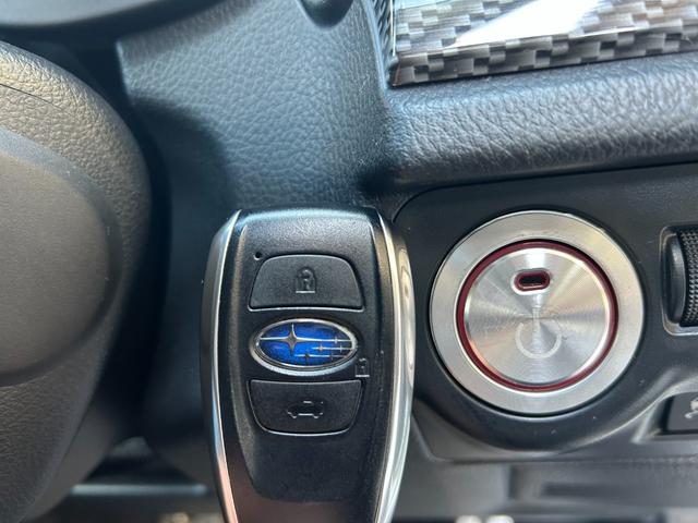 フォレスター S-リミテッド 4WD/アイサイト/SDナビTV/バックカメラ/パワーバックドア/シートヒーター/パワーシート/パドルシフト/スマートキー/HIDヘッドライト/フォグライト/ルーフレール/ETC/18AW(23枚目)