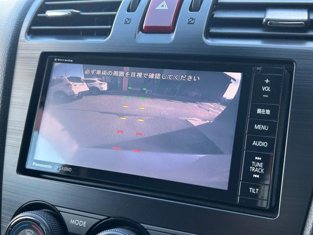 XV 2.0i-L アイサイト 4WD/アイサイト/Bluetooth対応SDナビTV/バックカメラ/パワーシート/パドルシフト/スマートキー/HIDヘッドライト/フォグライト/アイドリングストップ/ETC/17AW(21枚目)