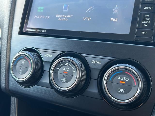 XV 2.0i-L アイサイト 4WD/アイサイト/Bluetooth対応SDナビTV/バックカメラ/パワーシート/パドルシフト/スマートキー/HIDヘッドライト/フォグライト/アイドリングストップ/ETC/17AW(26枚目)